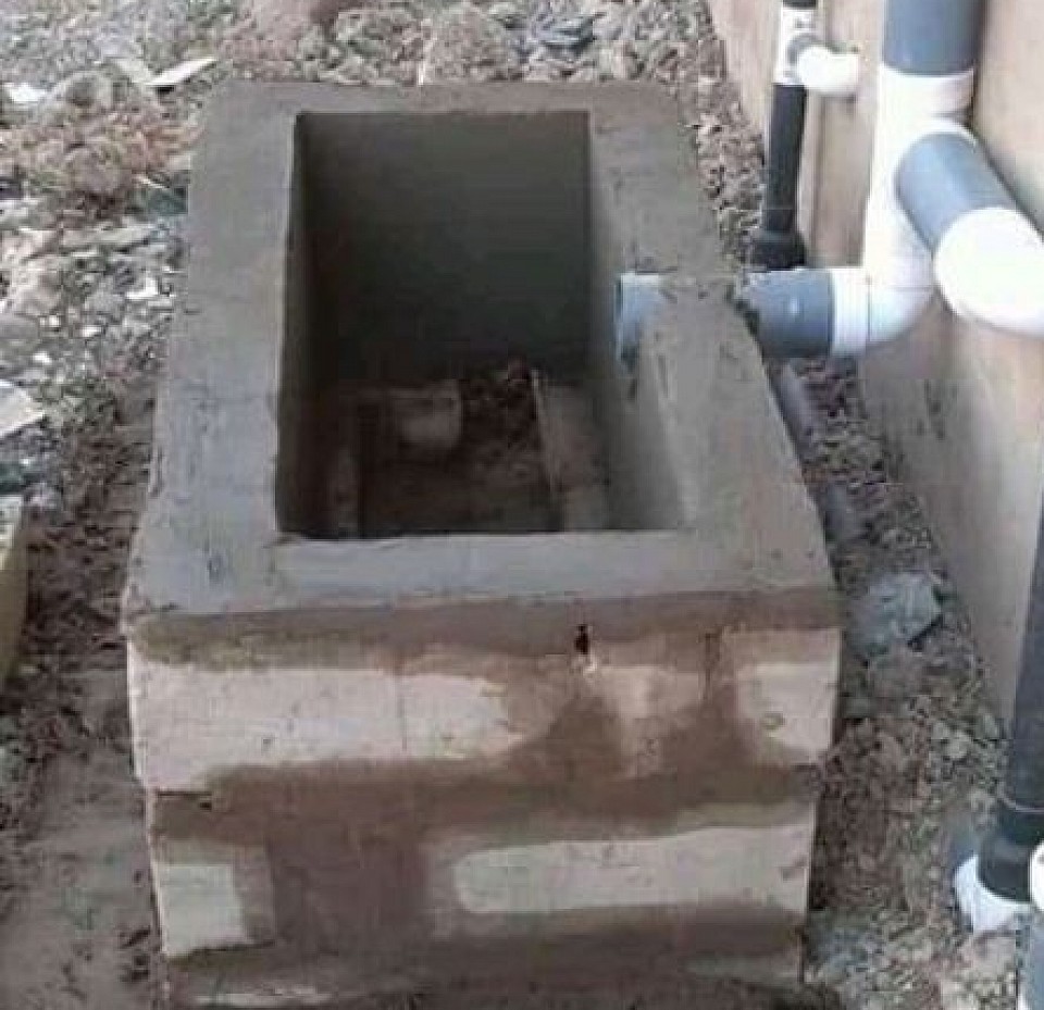 Bio Digester